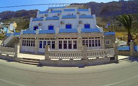 Panormitis Studios
